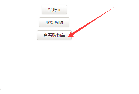 RAKsmart美国服务器租用