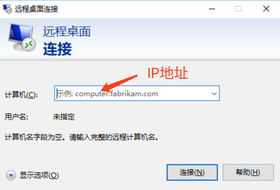 美国服务器租用