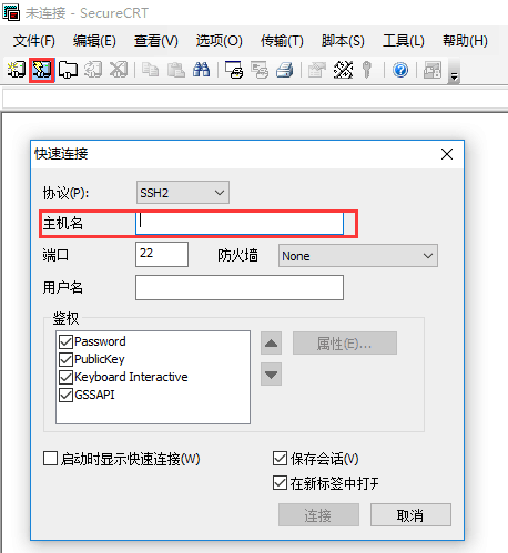 美国服务器租用