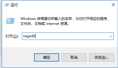 Windows服务器修改远程端口号插图