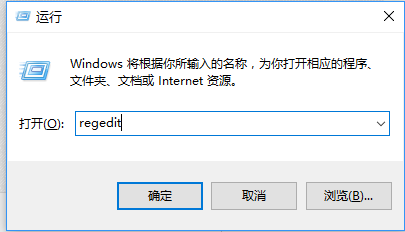 Windows服务器修改远程端口号插图 Windows服务器修改远程端口号插图