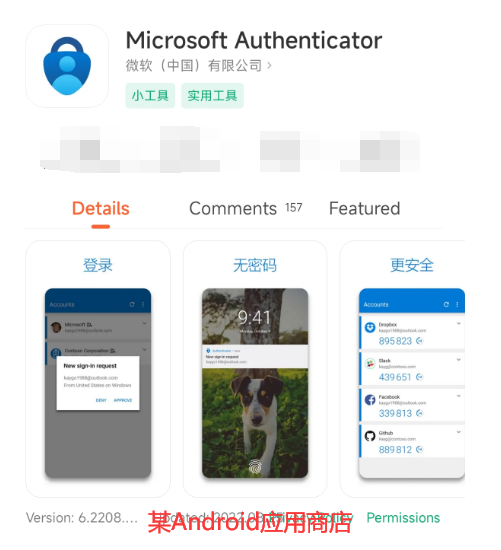 image-20221129105302379