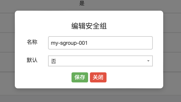 create-sgroup-03.png